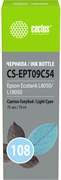 Чернила Cactus CS-EPT09C54 108 светло-голубой для Epson Ecotank L8050, L18050 (70 мл)