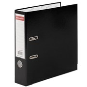 Папка-регистратор Brauberg, покрытие пластик, 75 мм, прочная, с уголком, черная