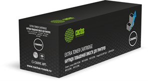 Лазерный картридж Cactus CS-C069HC-MPS (069HC) голубой для Canon i-sensys LBP673CDW, MF754CDW, MF752CDW, imageCLASS MF756Cx, LBP674CDW, MF753CDW, MF751CDW с чипом (9'000 стр.)