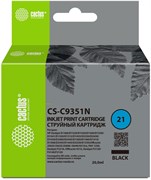 Струйный картридж Cactus CS-C9351N №21 черный (20мл) для HP D1468, D1520, D1420, D1560, D1530, D1341, D1320, D1312, D1455, D2330, D2430, D1430, D2460, D2445, D1360, D1460, D1415, D1568, D2345, D1445, D2320, D1330;OfficeJet J3635, J3625, J3608, J3640, 4315