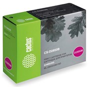 Лазерный картридж Cactus CS-D2850B (ML-D2850B) черный для Samsung ML2850, 2850d, 2850dr, 2850nd, 2851, 2851nd (5'000 стр.)