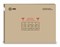 Демонстрационная доска Cactus CS-GBD-90x120-WT магнитно-маркерная, стеклянная, белая (90x120 см.) - фото 12551