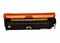 Лазерный картридж Cactus CS-CE742A (HP 307A) желтый для принтеров HP  Color LaserJet CP5220 PROFESSIONAL, CP5221, CP5223, CP5225 PROFESSIONAL, CP5225DN, CP5225SN, CP5227, CP5229 (7'300 стр.) - фото 8831